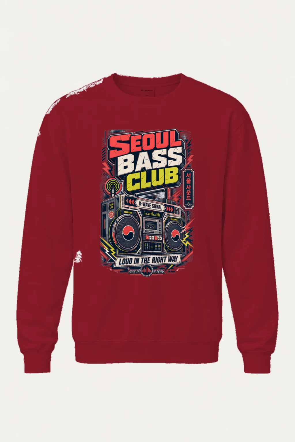 "Seoul Bass Club" Heavy Blend Unisex Crewneck Sweatshirt | Gildan 18000