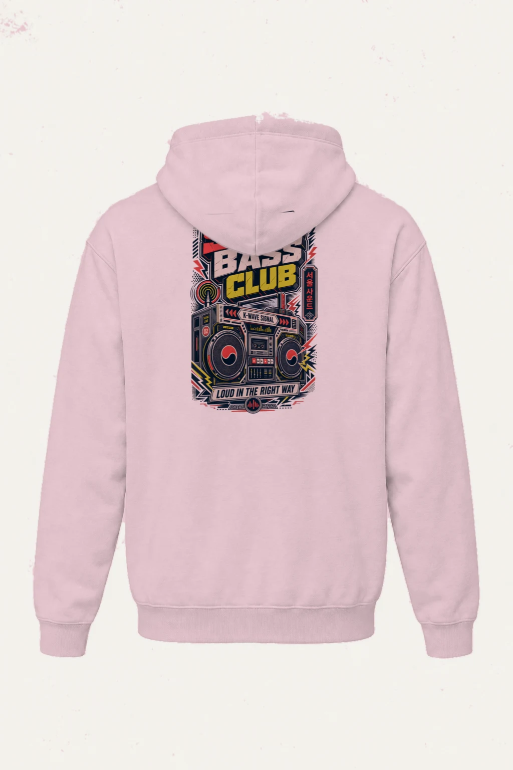 "Seoul Bass Club" Heavy Blend Unisex Pullover Hoodie | Gildan 18500