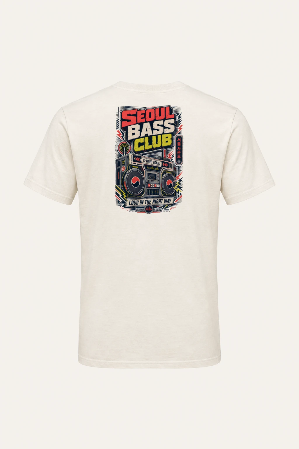 "Seoul Bass Club" Heavyweight Unisex Crewneck T-shirt | Gildan 5000