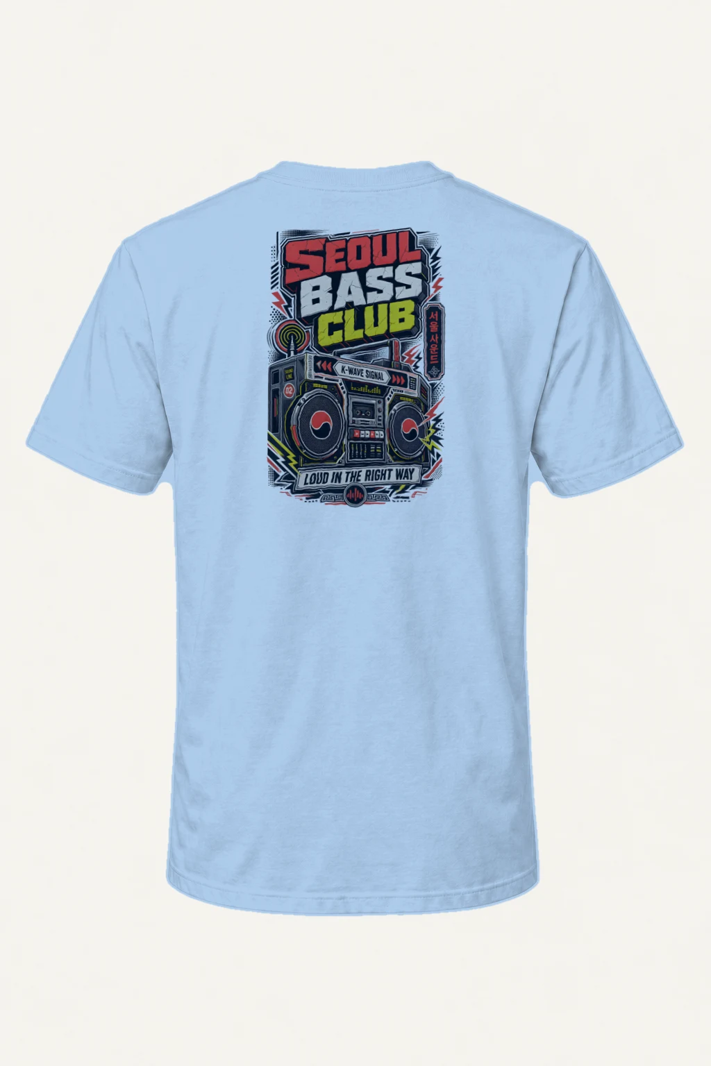 "Seoul Bass Club" Heavyweight Unisex Crewneck T-shirt | Gildan 5000