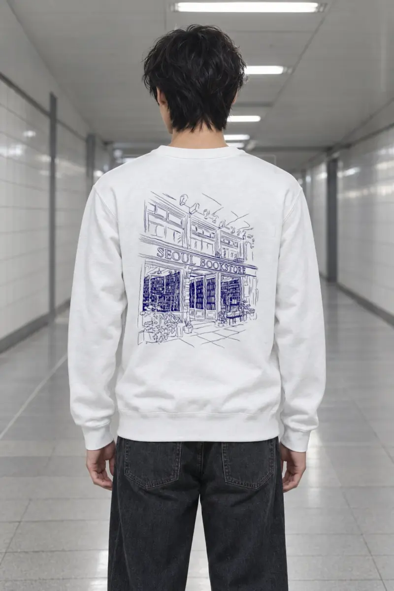 "Seoul Bookstore" Heavy Blend Unisex Crewneck Sweatshirt