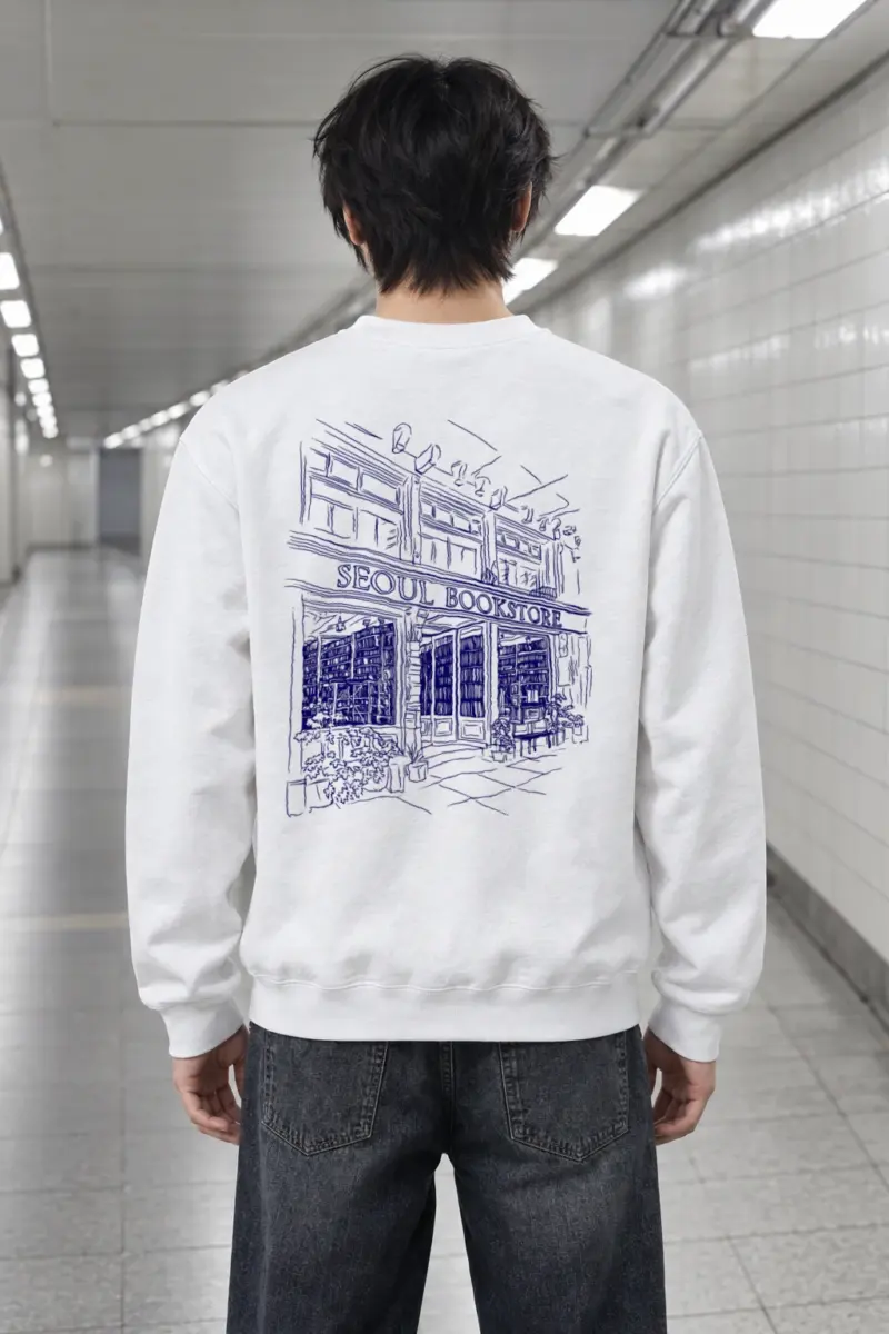 "Seoul Bookstore" Heavy Blend Unisex Crewneck Sweatshirt | Gildan 18000