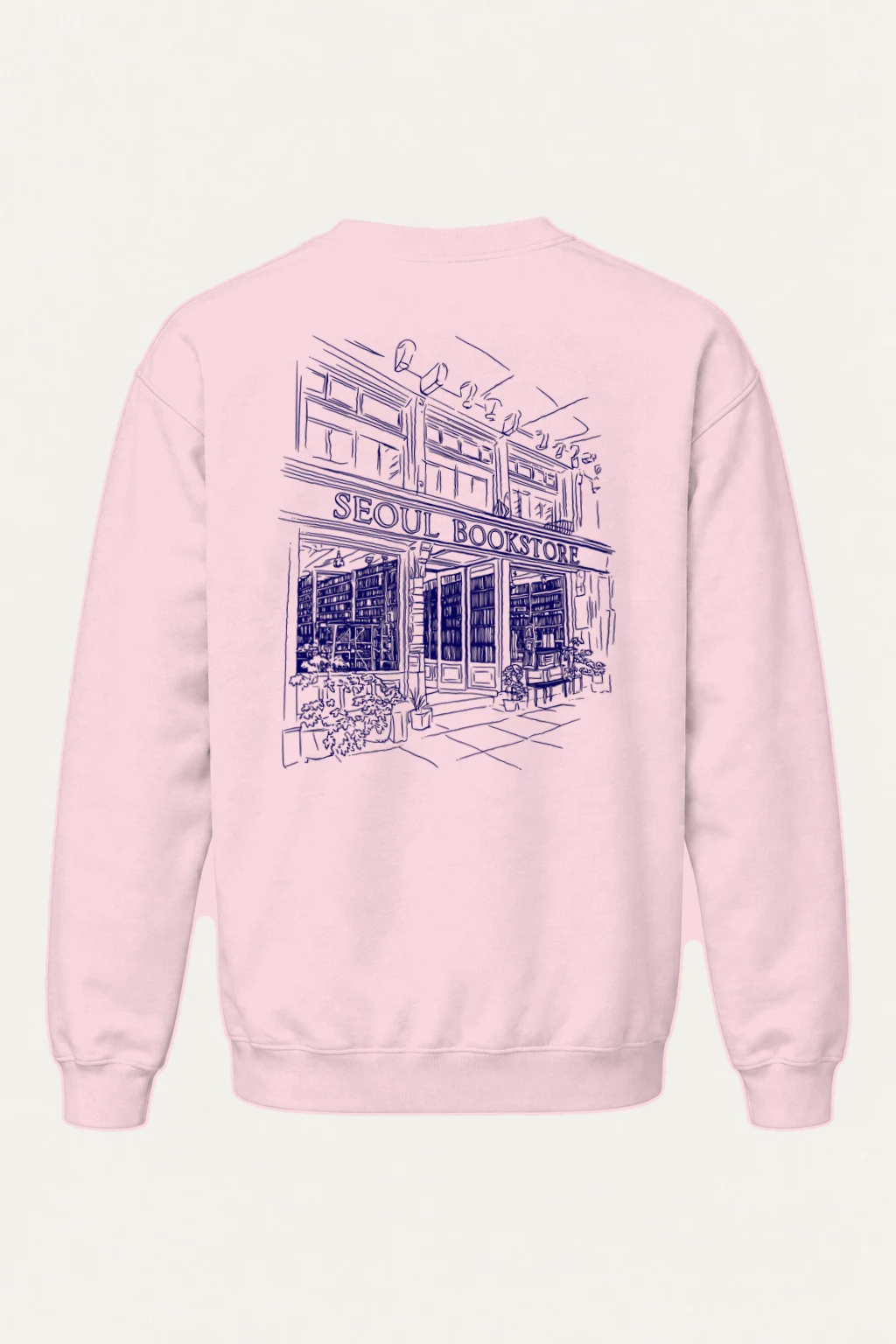"Seoul Bookstore" Heavy Blend Unisex Crewneck Sweatshirt | Gildan 18000