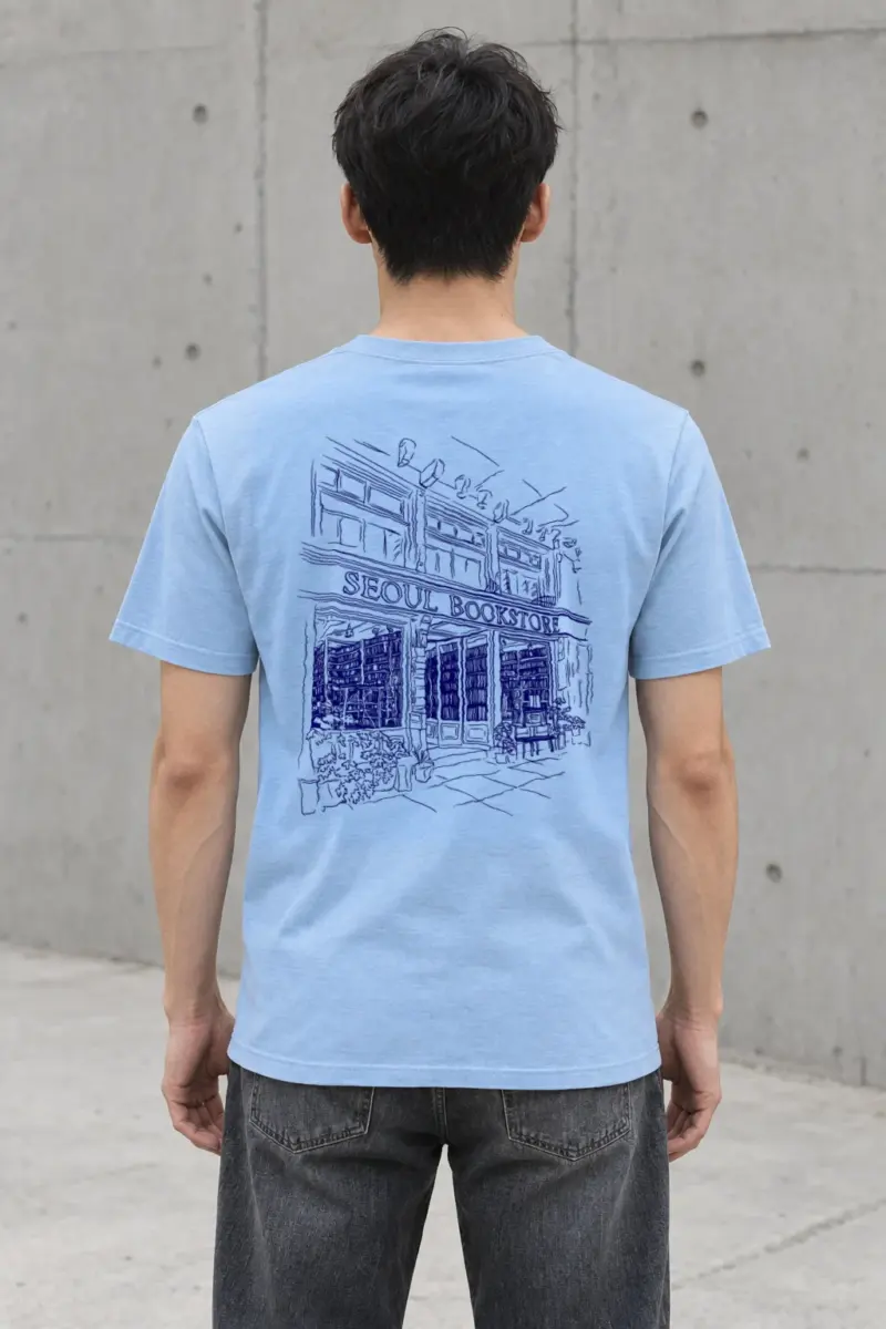 "Seoul Bookstore" Heavyweight Unisex Crewneck T-shirt | Gildan 5000