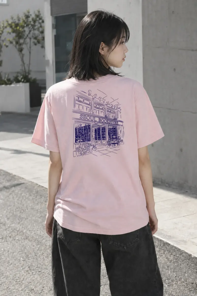 "Seoul Bookstore" Heavyweight Unisex Crewneck T-shirt | Gildan 5000