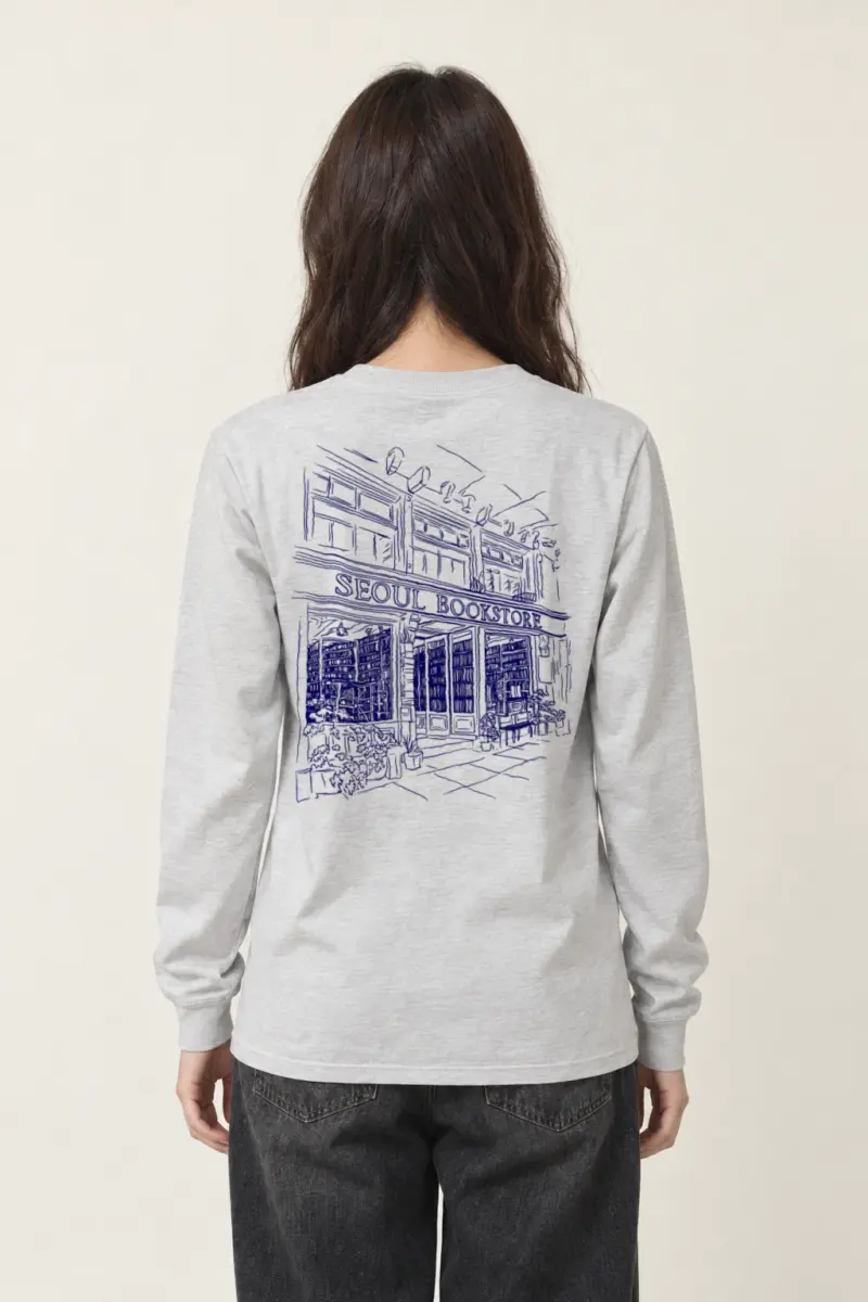 "Seoul Bookstore" Unisex Longsleeve T-shirt | Gildan 2400