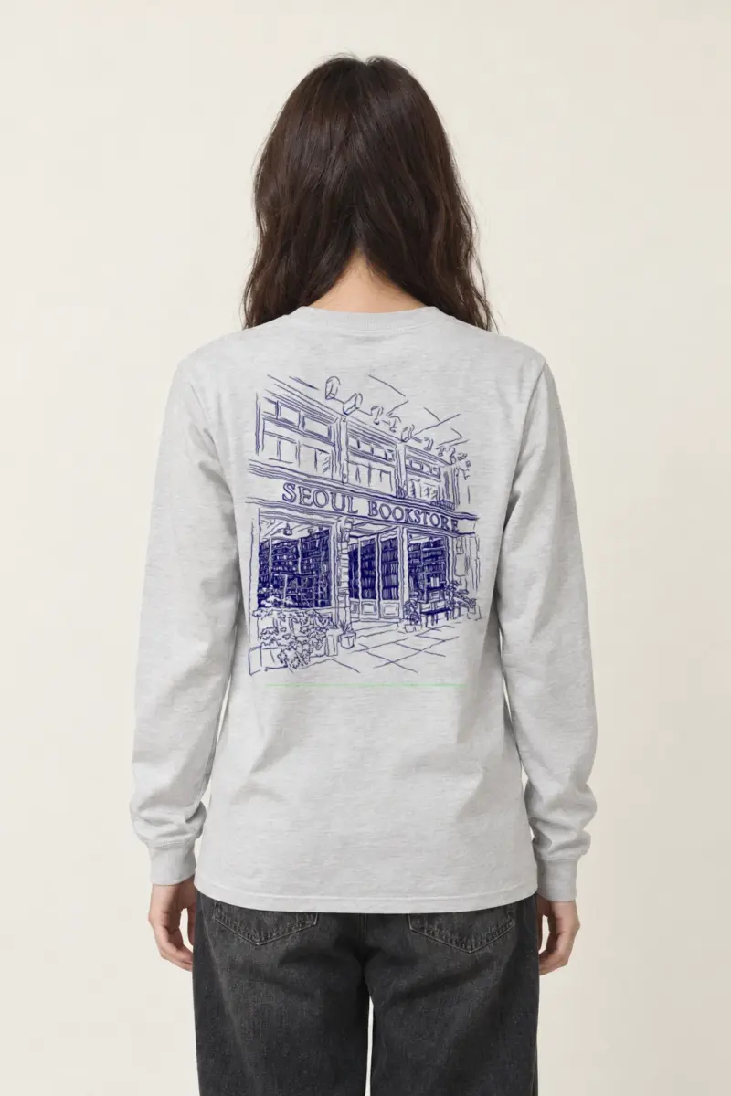 "Seoul Bookstore" Unisex Longsleeve T-shirt | Gildan 2400