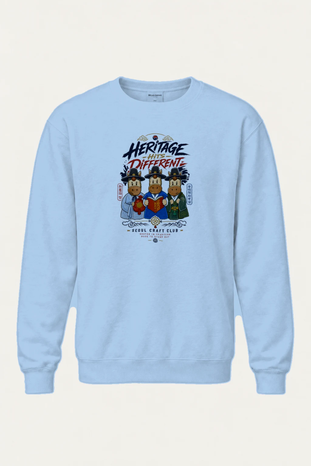 "Seoul Craft Club" Heavy Blend Unisex Crewneck Sweatshirt | Gildan 18000