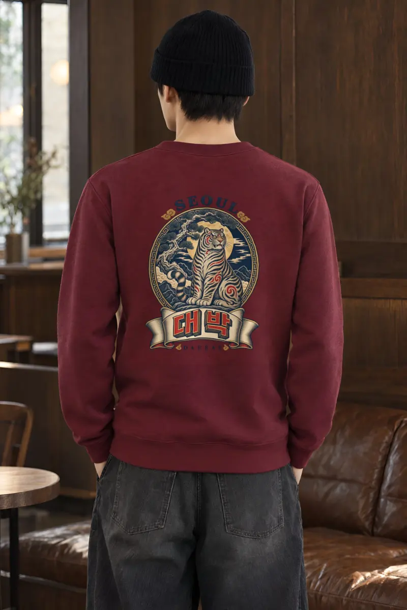 "Seoul Daebak Moon Tiger" Heavy Blend Unisex Crewneck Sweatshirt