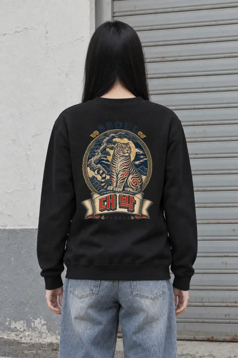 "Seoul Daebak Moon Tiger" Heavy Blend Unisex Crewneck Sweatshirt