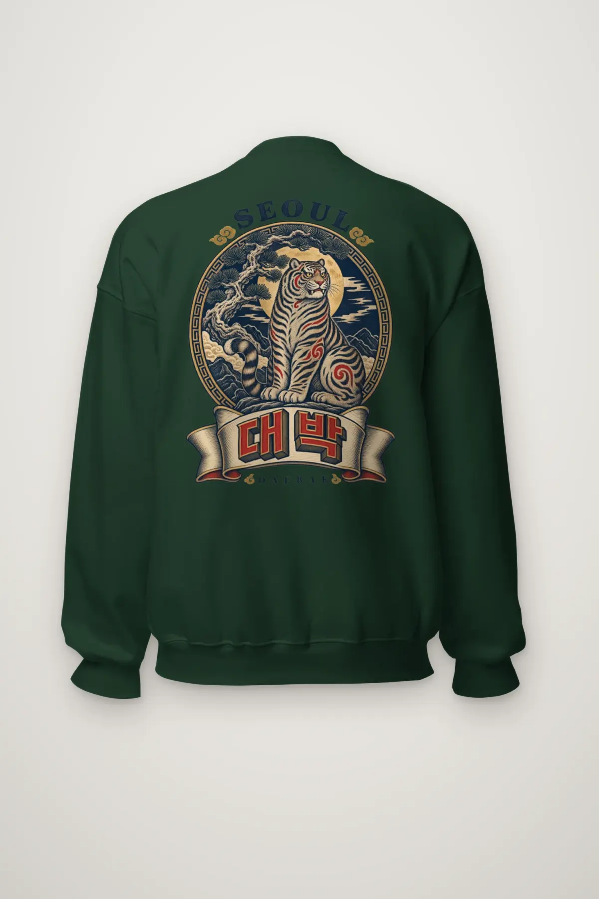 "Seoul Daebak Moon Tiger" Heavy Blend Unisex Crewneck Sweatshirt