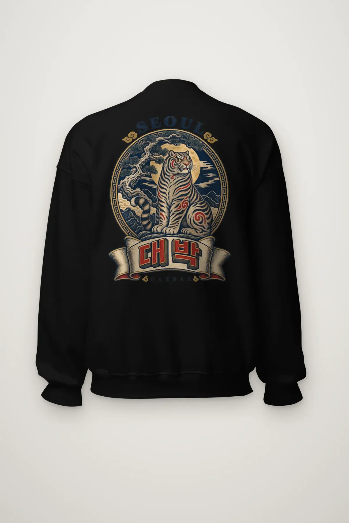 "Seoul Daebak Moon Tiger" Heavy Blend Unisex Crewneck Sweatshirt