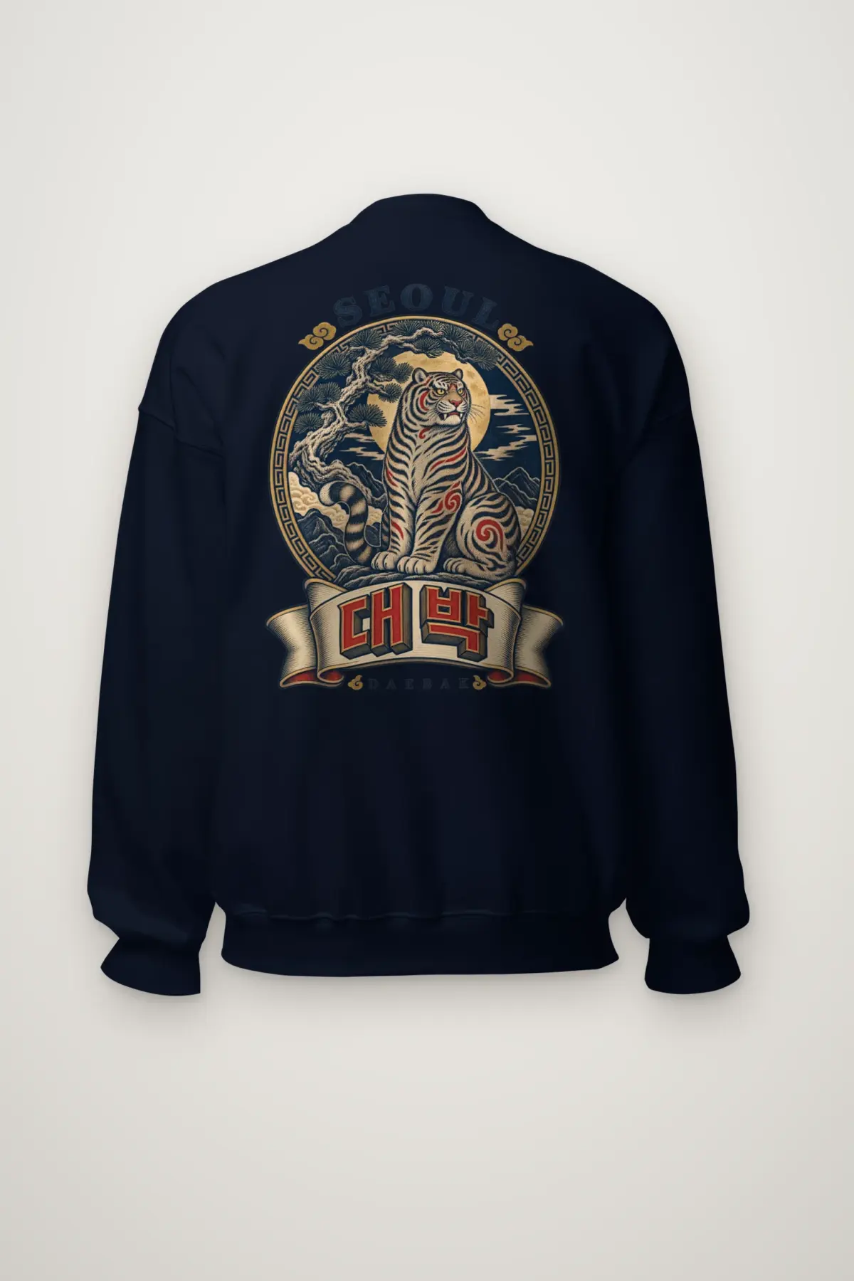 "Seoul Daebak Moon Tiger" Heavy Blend Unisex Crewneck Sweatshirt