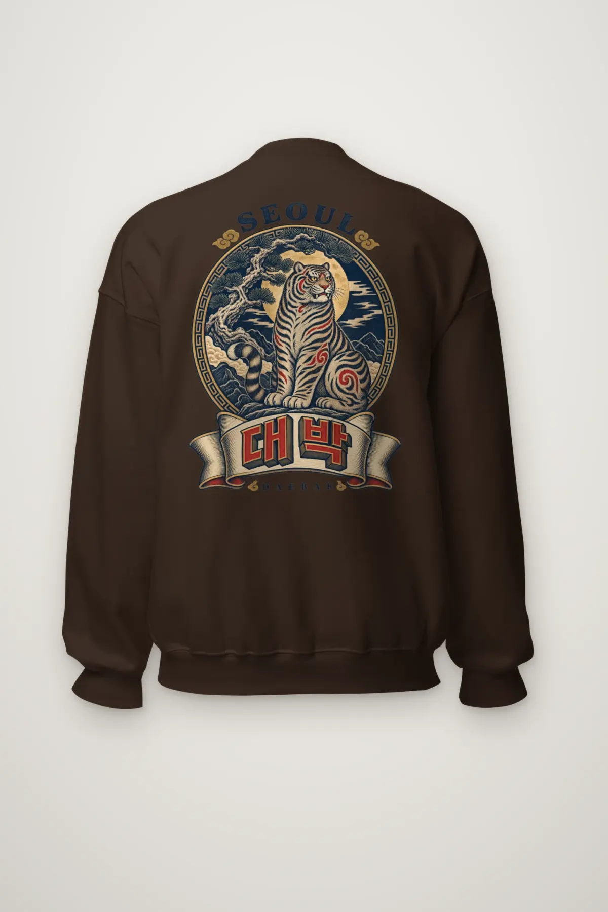 "Seoul Daebak Moon Tiger" Heavy Blend Unisex Crewneck Sweatshirt