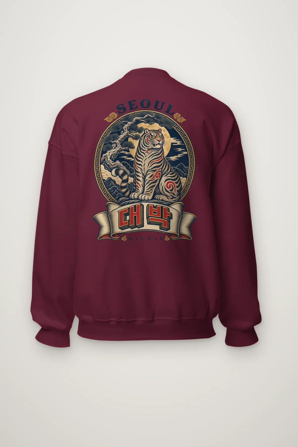 "Seoul Daebak Moon Tiger" Heavy Blend Unisex Crewneck Sweatshirt