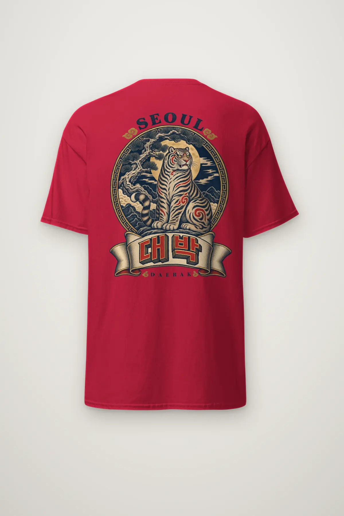 "Seoul Daebak Moon Tiger" Heavyweight Unisex Crewneck T-shirt