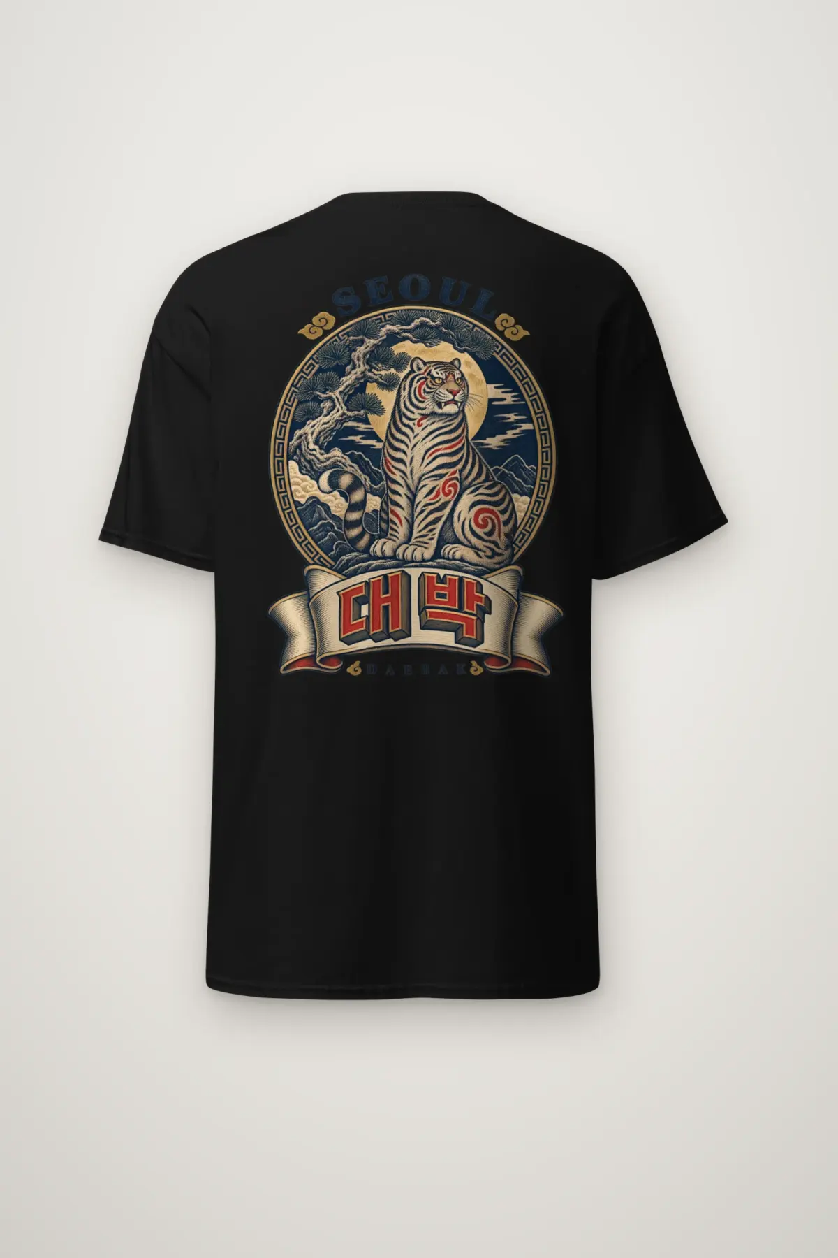 "Seoul Daebak Moon Tiger" Heavyweight Unisex Crewneck T-shirt