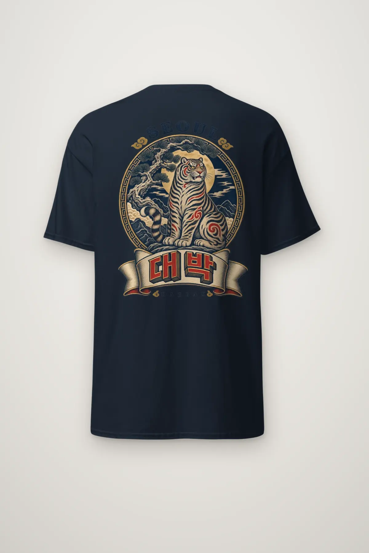 "Seoul Daebak Moon Tiger" Heavyweight Unisex Crewneck T-shirt