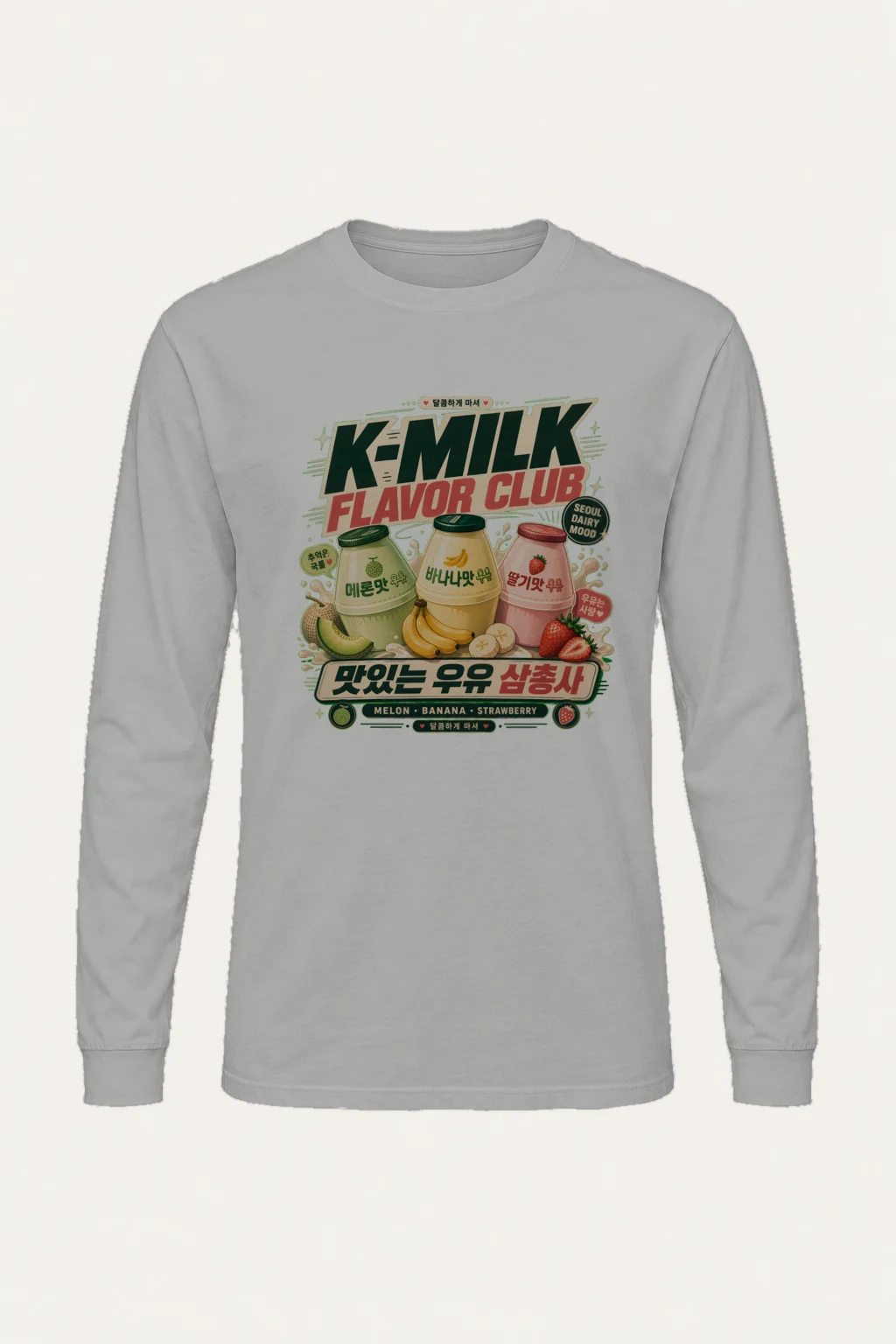 "Seoul Dairy Mood" Unisex Longsleeve T-shirt | Gildan 2400