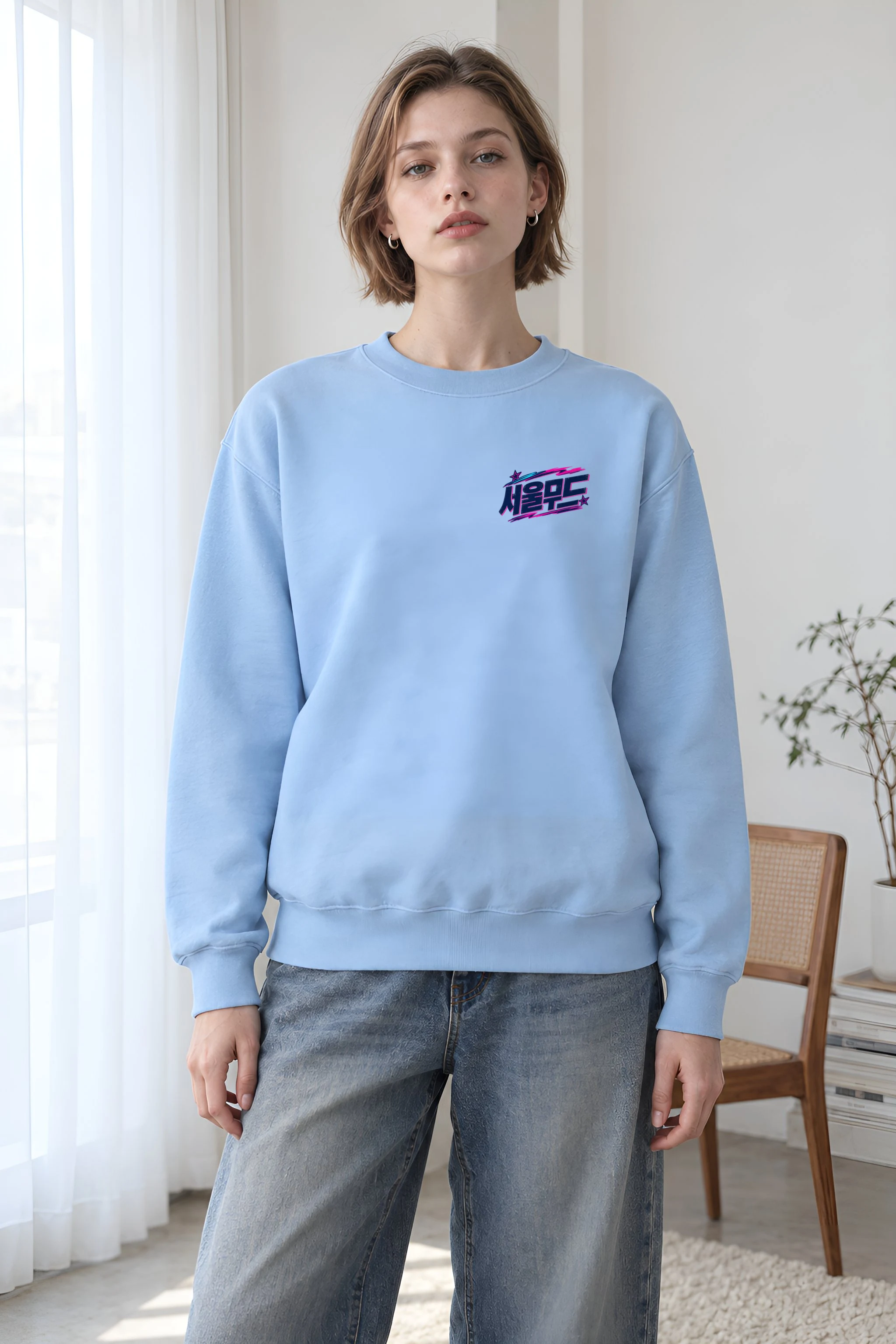 "Seoul Day Off" Heavy Blend Unisex Crewneck Sweatshirt