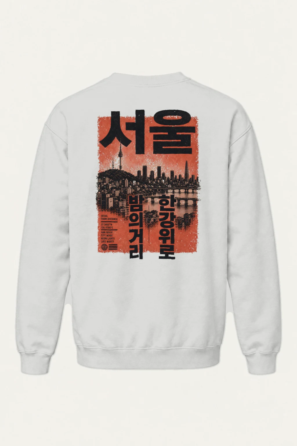 "Seoul From Distance" Heavy Blend Unisex Crewneck Sweatshirt | Gildan 18000