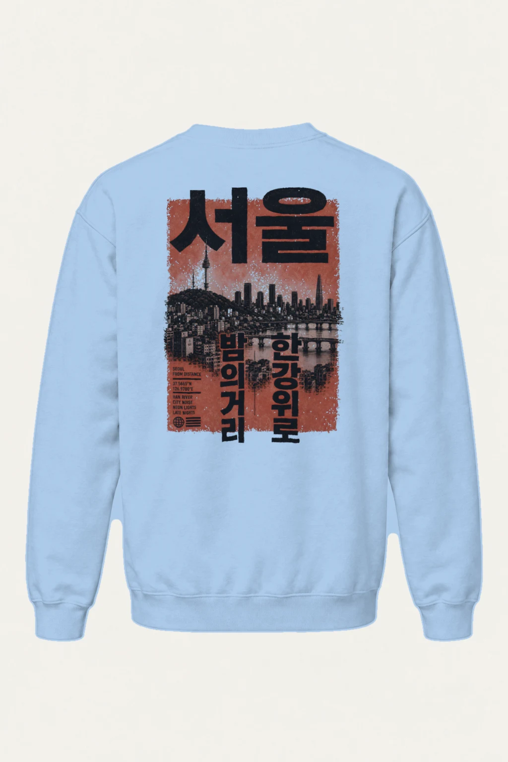 "Seoul From Distance" Heavy Blend Unisex Crewneck Sweatshirt | Gildan 18000