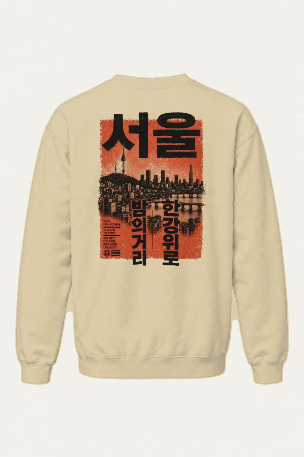 "Seoul From Distance" Heavy Blend Unisex Crewneck Sweatshirt | Gildan 18000