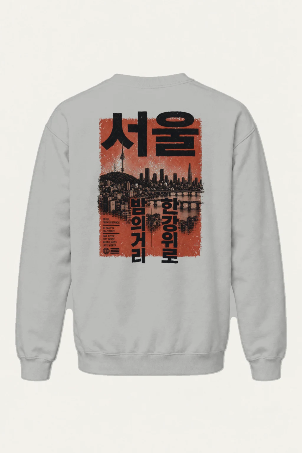 "Seoul From Distance" Heavy Blend Unisex Crewneck Sweatshirt | Gildan 18000