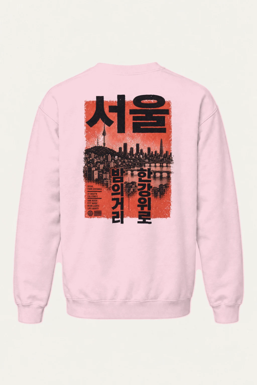 "Seoul From Distance" Heavy Blend Unisex Crewneck Sweatshirt | Gildan 18000