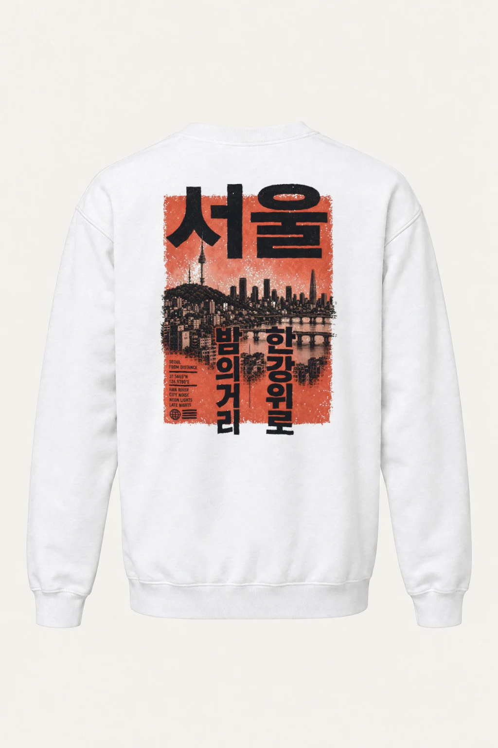 "Seoul From Distance" Heavy Blend Unisex Crewneck Sweatshirt | Gildan 18000