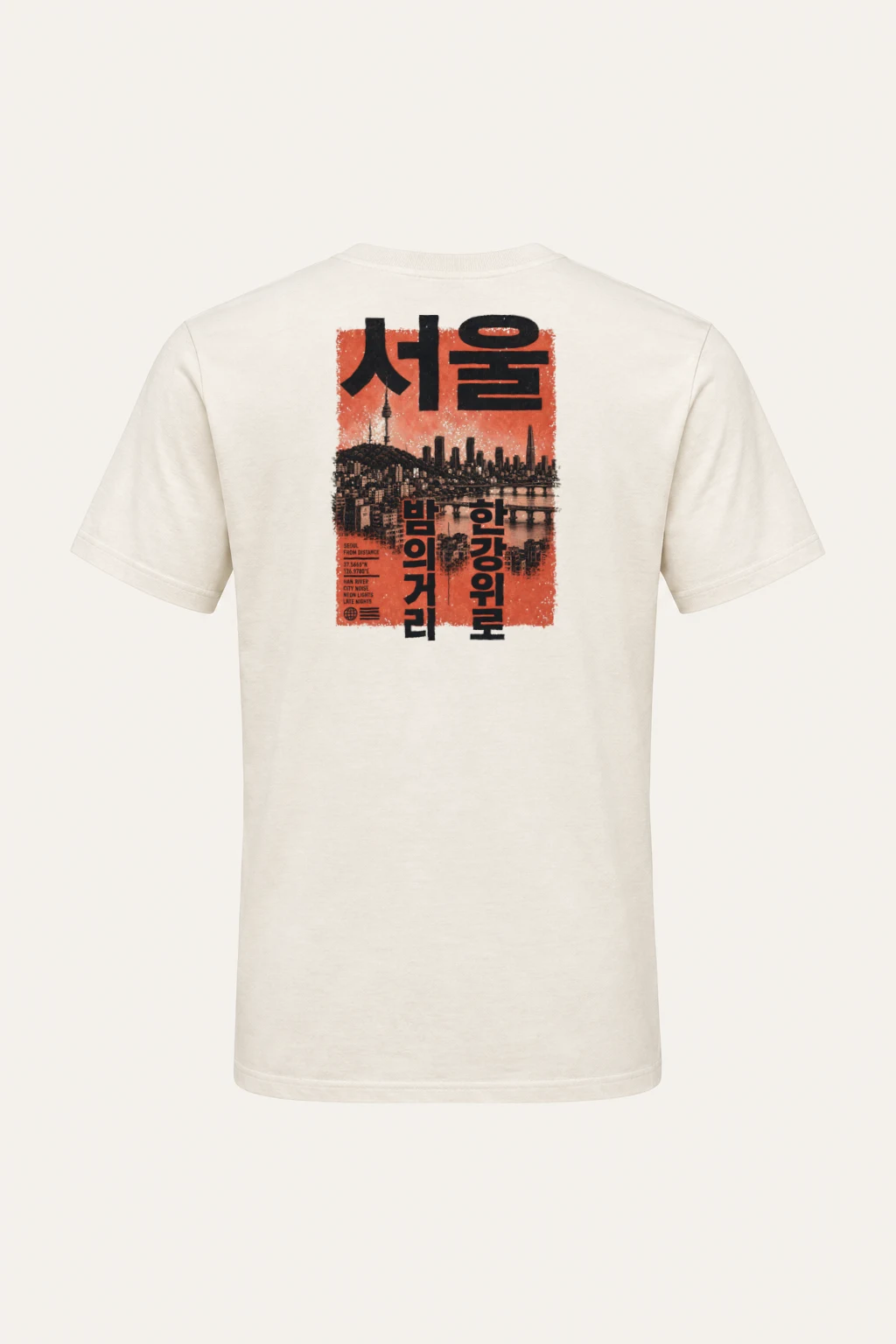 "Seoul From Distance" Heavyweight Unisex Crewneck T-shirt | Gildan 5000
