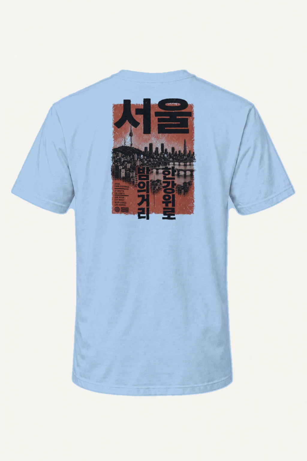 "Seoul From Distance" Heavyweight Unisex Crewneck T-shirt | Gildan 5000