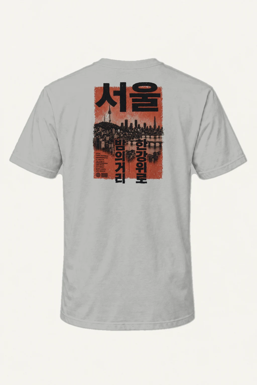 "Seoul From Distance" Heavyweight Unisex Crewneck T-shirt | Gildan 5000