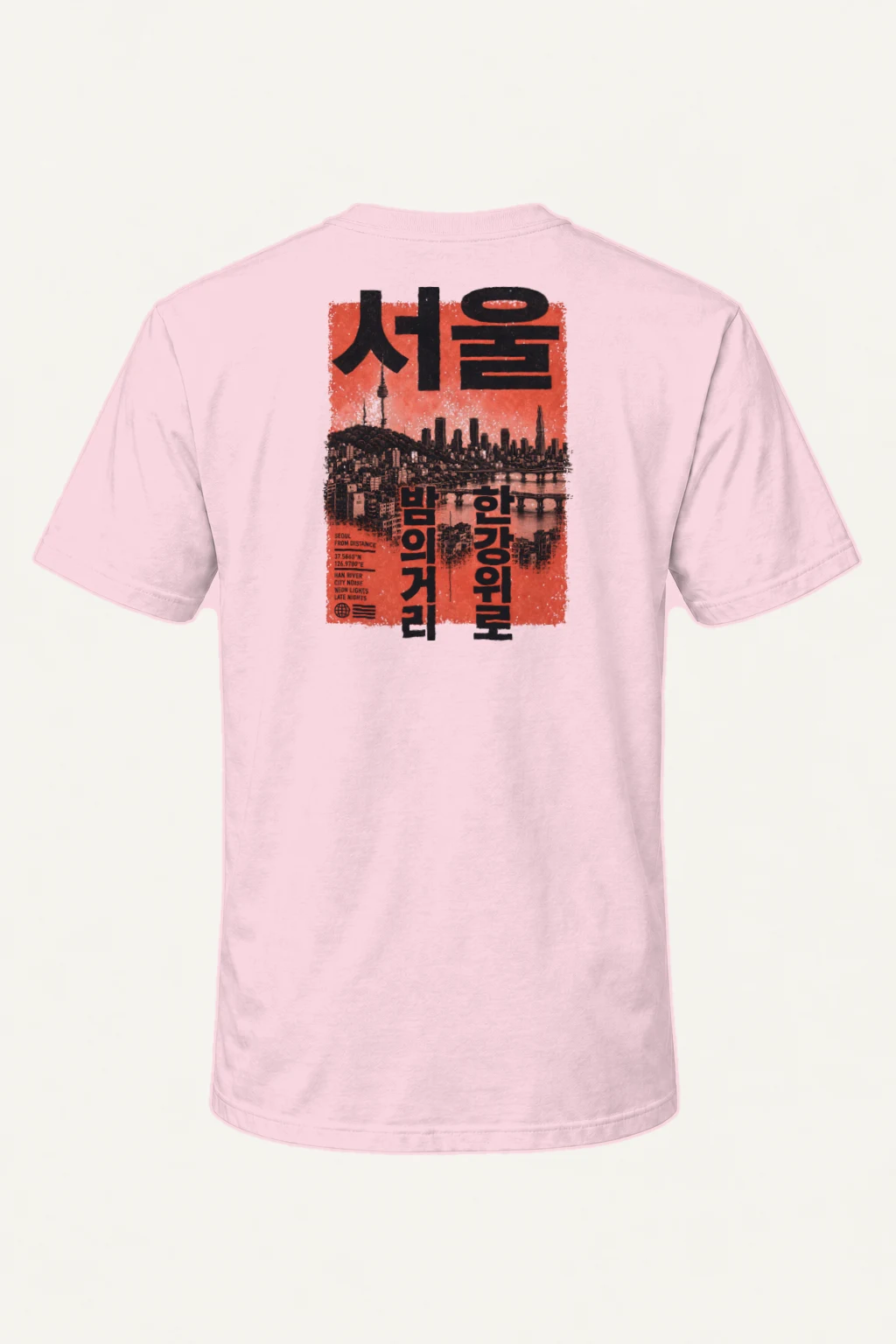 "Seoul From Distance" Heavyweight Unisex Crewneck T-shirt | Gildan 5000