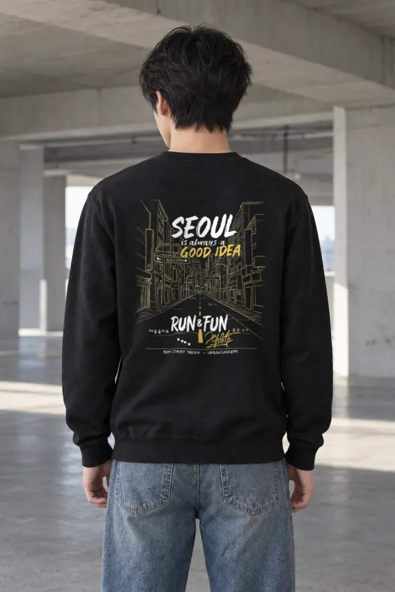 "Seoul Good Idea" Heavy Blend Unisex Crewneck Sweatshirt