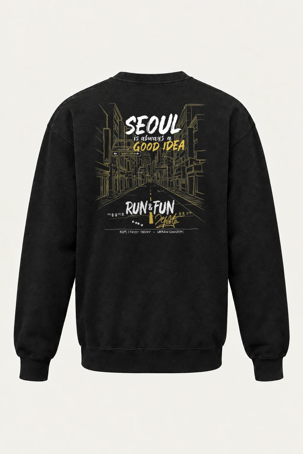 "Seoul Good Idea" Heavy Blend Unisex Crewneck Sweatshirt | Gildan 18000
