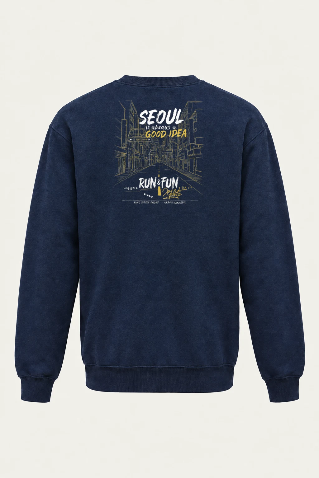 "Seoul Good Idea" Heavy Blend Unisex Crewneck Sweatshirt | Gildan 18000