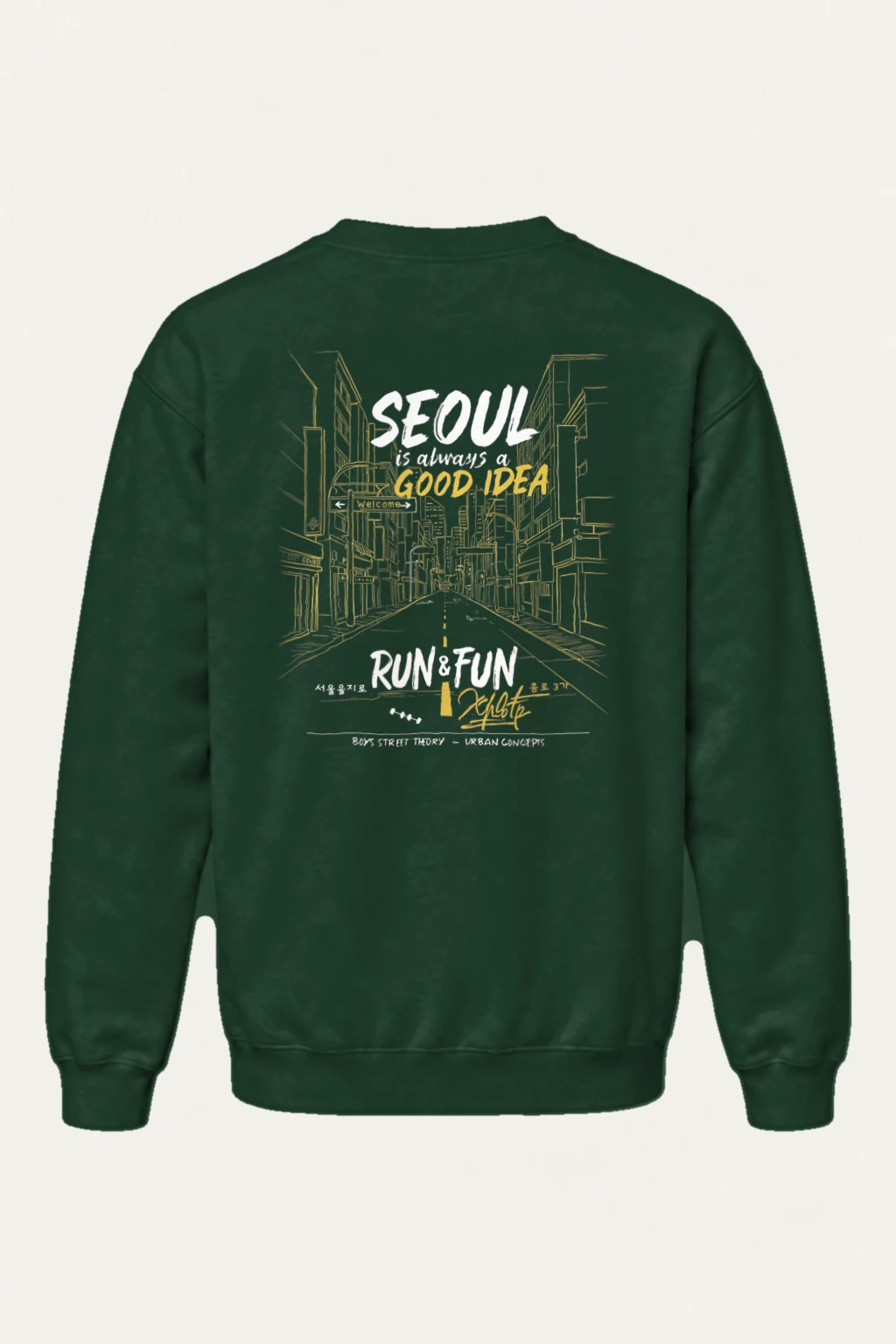 "Seoul Good Idea" Heavy Blend Unisex Crewneck Sweatshirt | Gildan 18000