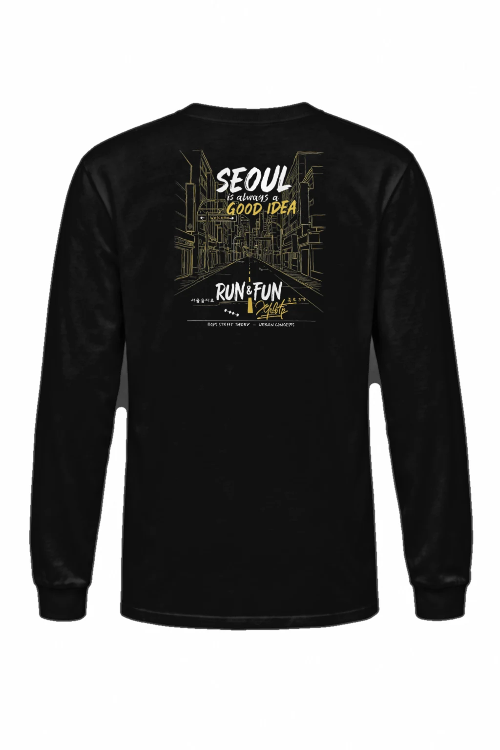 "Seoul Good Idea" Unisex Longsleeve T-shirt | Gildan 2400