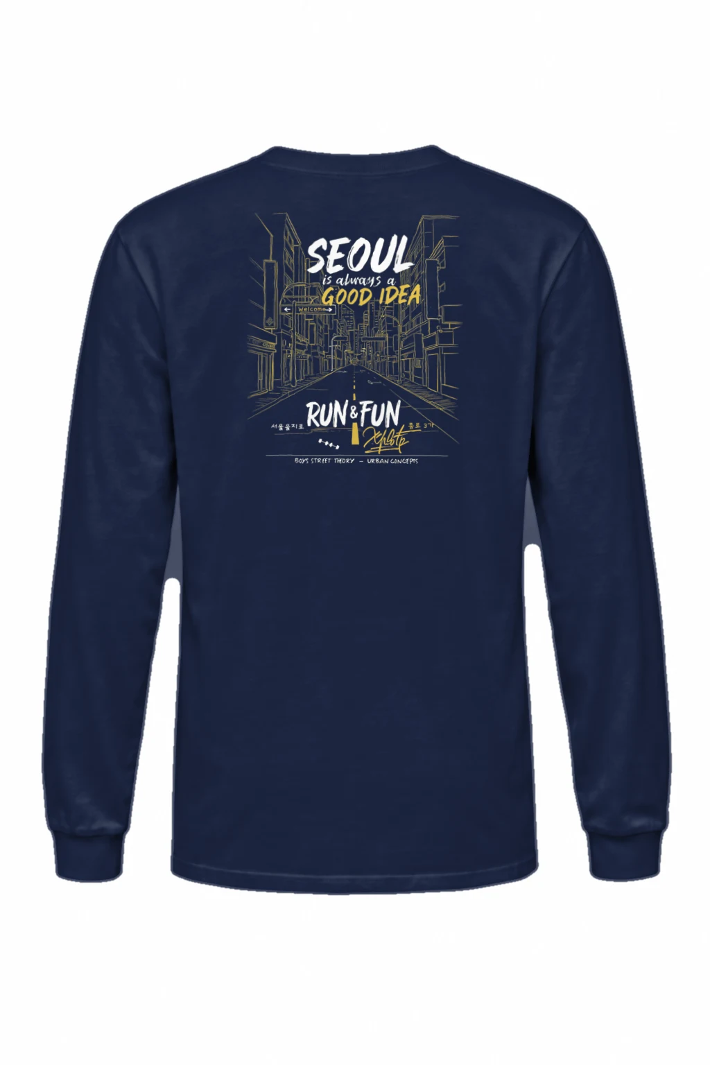 "Seoul Good Idea" Unisex Longsleeve T-shirt | Gildan 2400