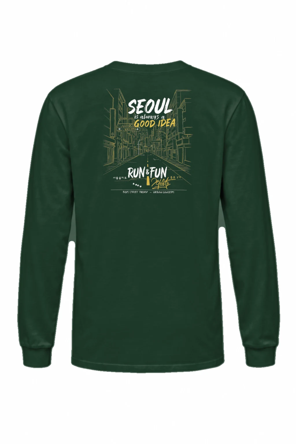 "Seoul Good Idea" Unisex Longsleeve T-shirt | Gildan 2400