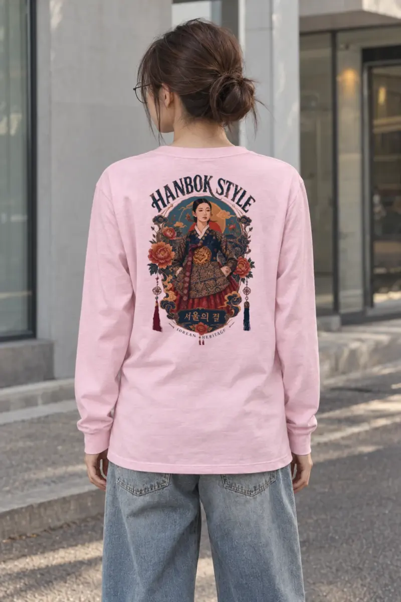 "Seoul Heritage Portrait" Unisex Longsleeve T-shirt | Gildan 2400