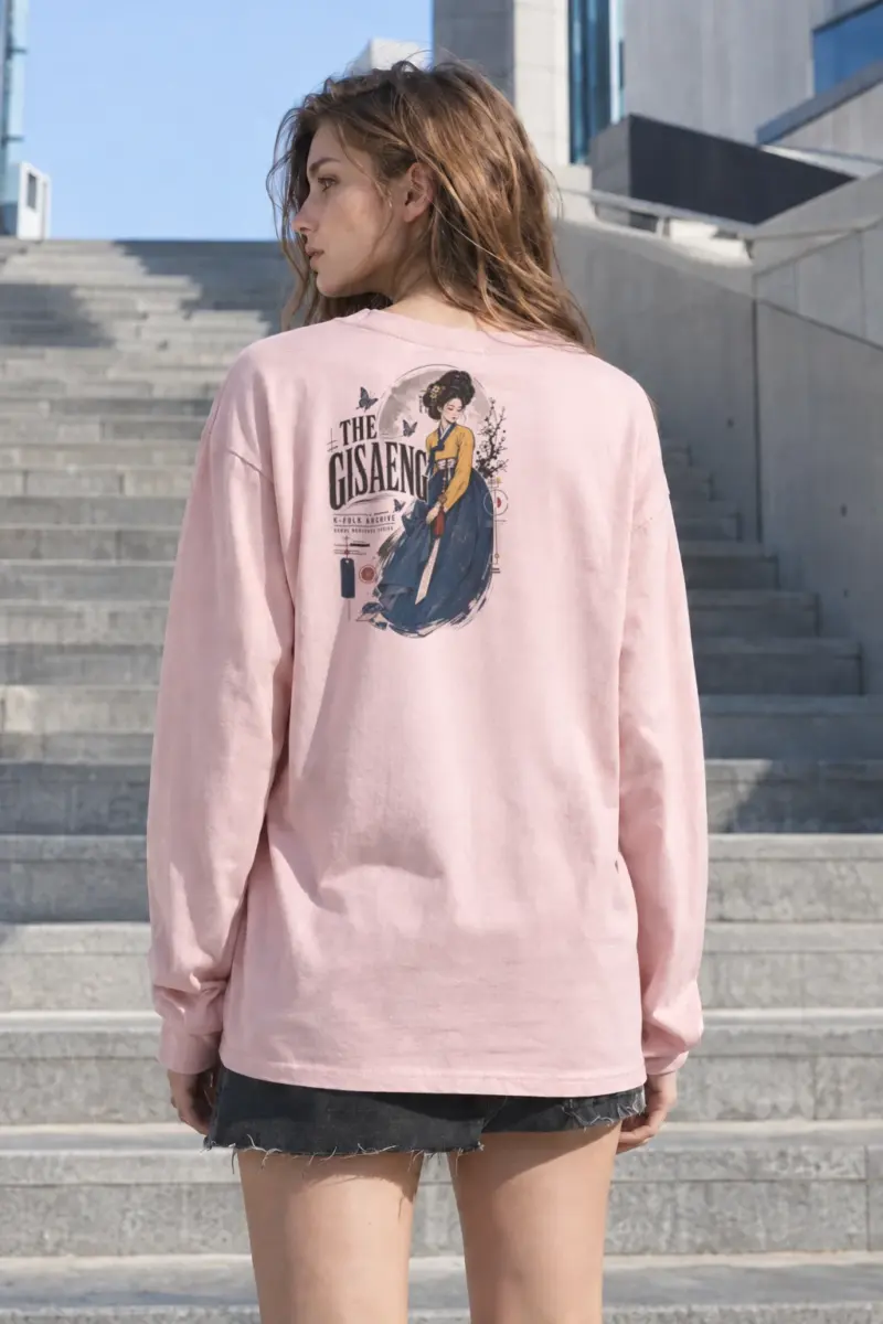 "Seoul Heritage Series" Unisex Longsleeve T-shirt | Gildan 2400
