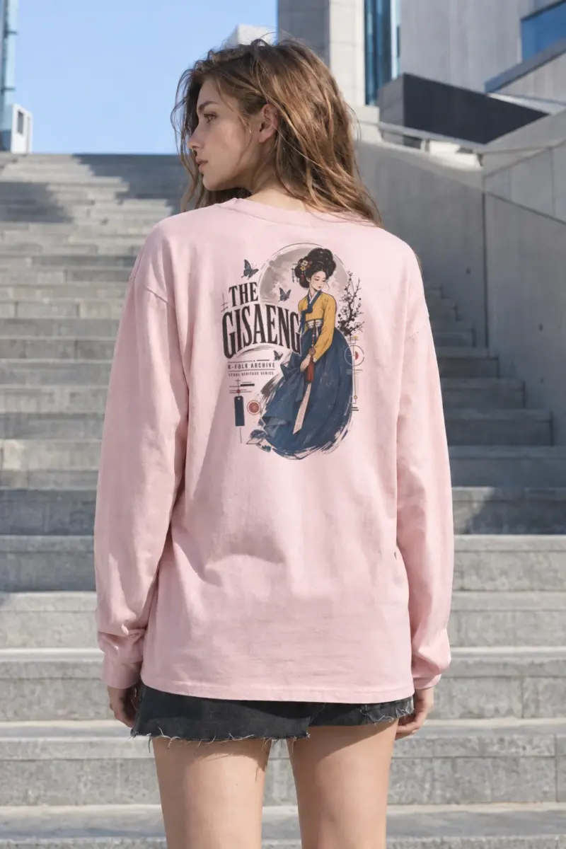"Seoul Heritage Series" Unisex Longsleeve T-shirt | Gildan 2400