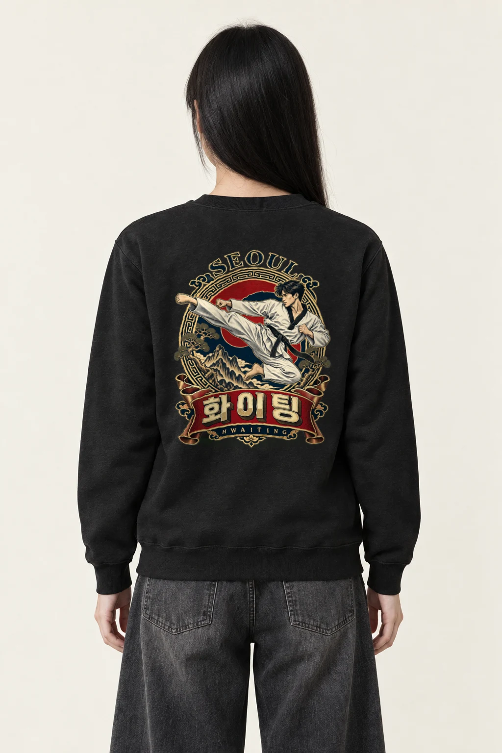 "Seoul Hwaiting" Heavy Blend Unisex Crewneck Sweatshirt