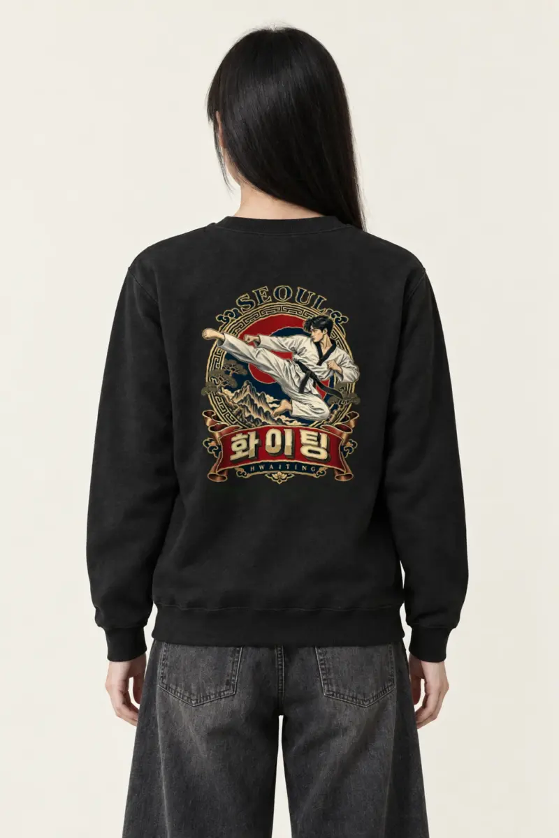 "Seoul Hwaiting" Heavy Blend Unisex Crewneck Sweatshirt