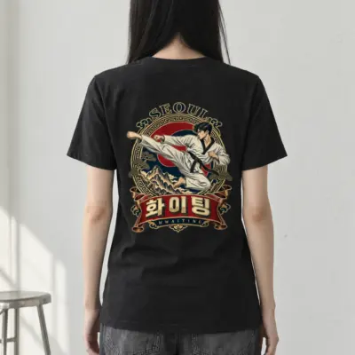 "Seoul Hwaiting" Heavyweight Unisex Crewneck T-shirt