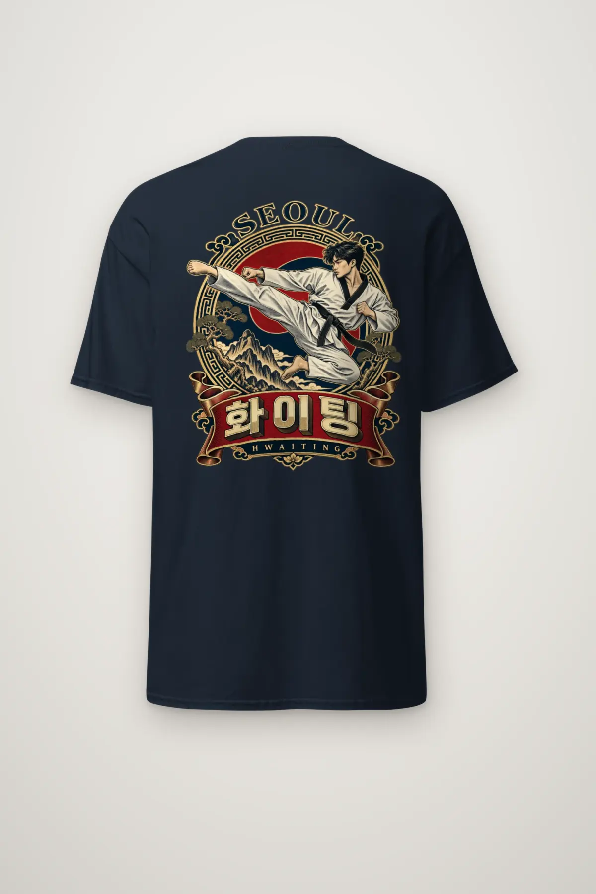 "Seoul Hwaiting" Heavyweight Unisex Crewneck T-shirt