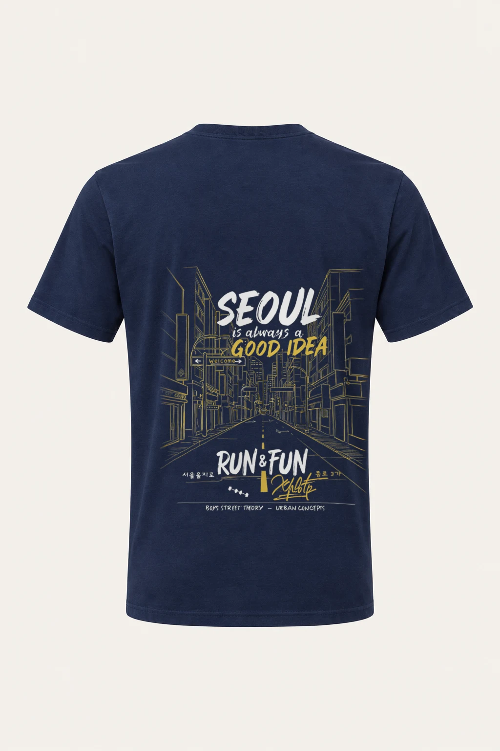 "Seoul Is A Good Idea" Heavyweight Unisex Crewneck T-shirt | Gildan 5000