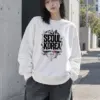 "Seoul Korea Night" Heavy Blend Unisex Crewneck Sweatshirt | Gildan 18000